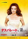 【バーゲンセール】【中古】DVD▼デスパレートな妻たち シーズン3 Vol.02 レンタル落ち