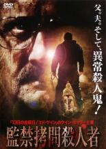 ����š�DVD���ƶع��仦�ͼ� ��󥿥����