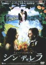 【中古】DVD▼ジェーン・バーキン in シンデレラ レンタル落ち