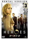 【バーゲンセール】【中古】DVD▼HEROES ヒーローズ シーズン2 Vol.3 レンタル落ち