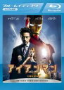 【中古】Blu-ray▼アイアンマン ブルーレイディスク レンタル落ち