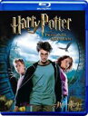 【中古】Blu-ray▼ハリー ポッターとアズカバンの囚人 ブルーレイディスク レンタル落ち