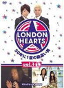 【中古】DVD▼ロンドンハーツ 3 L レンタル落ち