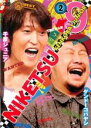 【中古】DVD▼にけつッ!! 9 Vol.2 レンタル落ち