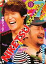 【中古】DVD▼にけつッ!! 7 Vol.1 レンタル落ち