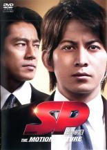 �ڥС����󥻡���ۡ���š�DVD��SP ��̿���� ��󥿥����