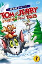 【バーゲンセール】【中古】DVD▼トムとジェリー テイルズ 1 レンタル落ち