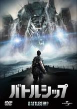 �ڥС����󥻡���ۡ���š�DVD���Хȥ륷�å� ��󥿥����