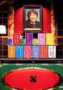 【中古】DVD▼。ほっしゃんのすべらない話 レンタル落ち