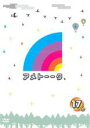 【中古】DVD▼アメトーーク 17メ レンタル落ち