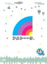 【中古】DVD▼アメトーーク 16ア レンタル落ち