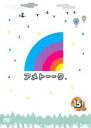 【中古】DVD▼アメトーーク 15メ レンタル落ち