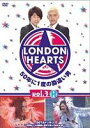 【中古】DVD▼ロンドンハーツ 3 H レンタル落ち