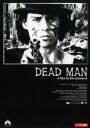 【バーゲンセール】【中古】DVD▼デッドマン スペシャル・エディション レンタル落ち