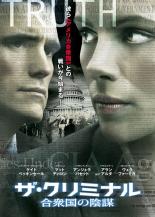 ����š�DVD����������ߥʥ� �罰��α��� ��󥿥����