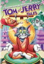 【バーゲンセール】【中古】DVD▼トムとジェリー テイルズ 4 レンタル落ち