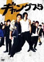 �ڥС����󥻡���ۡ���š�DVD������󥰥��� ��󥿥����