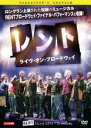 【中古】DVD▼レント ライヴ・オン・ブロードウェイ レンタル落ち