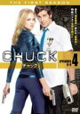 【バーゲンセール】【中古】DVD▼CHUCK チャック ファースト・シーズン1 vol 4(第8話〜第9話) レンタル落ち