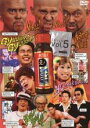 【バーゲンセール】【中古】DVD▼水10! ワンナイR&R 5 レンタル落ち