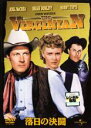 【中古】DVD▼落日の決闘 字幕のみ レンタル落ち
