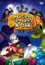 【中古】DVD▼トムとジェリー シャーロック ホームズ レンタル落ち