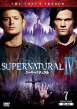 �ڥС����󥻡���ۡ���š�DVD��SUPERNATURAL �����ѡ��ʥ����� �ե��������������� Vol.7(��13�á���14��) ��󥿥����