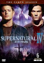 �ڥС����󥻡���ۡ���š�DVD��SUPERNATURAL �����ѡ��ʥ����� �ե��������������� Vol.6(��11�á���12��) ��󥿥����