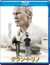 【中古】Blu-ray▼グラン・トリノ ブルーレイディスク レンタル落ち