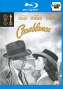 【中古】Blu-ray▼カサブランカ ブルーレイディスク レンタル落ち