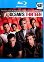 【中古】Blu-ray▼オーシャンズ 13 ブルーレイディスク レンタル落ち