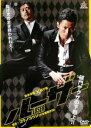 【バーゲンセール】【中古】DVD▼ルーザー レンタル落ち