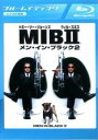 【中古】Blu-ray▼MIB メン・イン・ブラック 2 ブルーレイディスク レンタル落ち