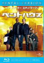 【中古】Blu-ray▼ペントハウス ブルーレイディスク レンタル落ち