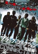 orangeŷԾŹ㤨֡ڥС󥻡ۡšDVD֥åͥ  󥿥פβǤʤ211ߤˤʤޤ