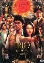 �ڥС����󥻡���ۡ���š�DVD���ȥ�å� ����� �饹�ȥ��ơ��� ��󥿥����