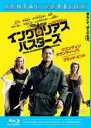 【中古】Blu-ray▼イングロリアス バスターズ ブルーレイディスク レンタル落ち