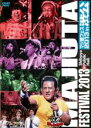 【中古】DVD▼ゴッドタン マジ歌フェス 2013 in 渋公 レンタル落ち