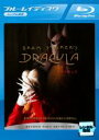 【中古】Blu-ray▼ドラキュラ ブルーレイディスク レンタル落ち