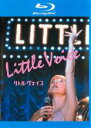 【中古】Blu-ray▼リトル・ヴォイス ブルーレイディスク レンタル落ち