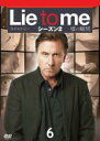 【バーゲンセール】【中古】DVD▼Lie to me ライ・トゥ・ミー 嘘の瞬間 シーズン2 Vol.6 レンタル落ち
