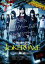 【中古】DVD▼ジョーカーゲーム 脱出 レンタル落ち 499円
