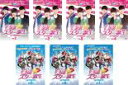 【バーゲンセール】全巻セット【中古】DVD▼美男 イケメン☆スター誕生 ノーカット版(7枚セット)第1話〜最終話 字幕のみ レンタル落ち
