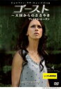 【バーゲンセール】【中古】DVD▼ゴースト 天国からのささやき ファイナル・シーズン Vol.4(第7話〜第8話) レンタル落ち