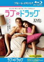 【中古】Blu-ray▼ラブ&ドラッグ ブルーレイディスク レンタル落ち