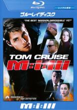 �ڥС����󥻡���ۡ���š�Blu-ray��M:I-3 �֥롼�쥤�ǥ����� ��󥿥����