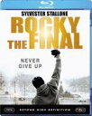 【中古】Blu-ray▼ロッキー・ザ・ファイナル 特別編 ブルーレイディスク レンタル落ち