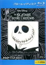 【中古】Blu-ray▼ナイトメアー・ビフォア・クリスマス コレクターズ・エディション ブルーレイディスク レンタル落ち