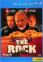 【中古】Blu-ray▼ザ・ロック ブルーレイディスク レンタル落ち
