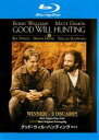 【中古】Blu-ray▼グッド・ウィル・ハンティング 旅立ち ブルーレイディスク レンタル落ち